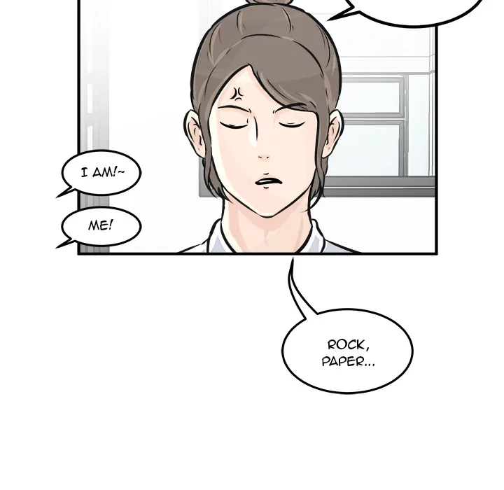 Read He Queen chapter 3 image 25 on Lezhin