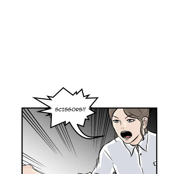 Read He Queen chapter 3 image 26 on Lezhin