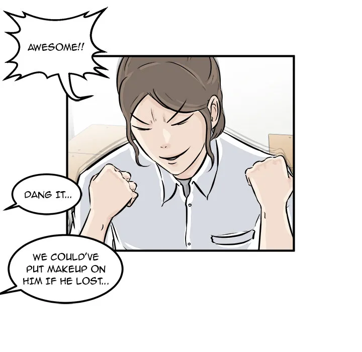 Read He Queen chapter 3 image 28 on Lezhin