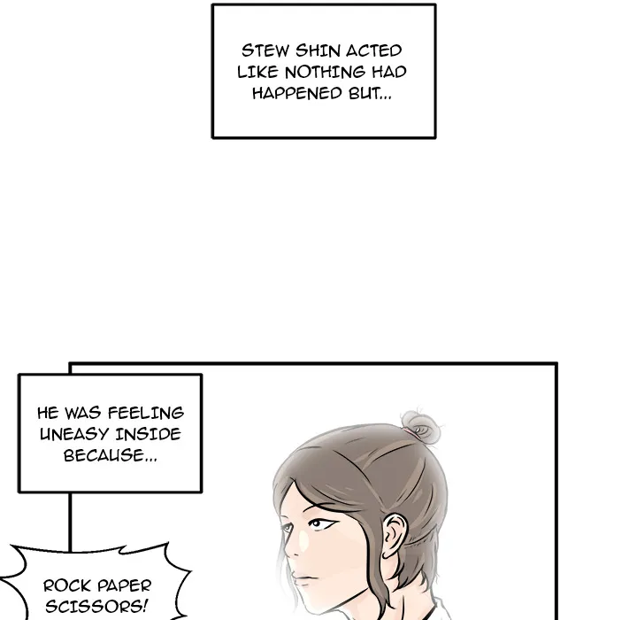 Read He Queen chapter 3 image 29 on Lezhin