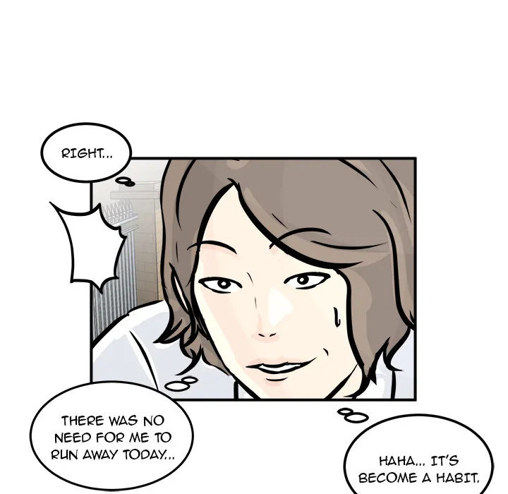 Read He Queen chapter 3 image 49 on Lezhin