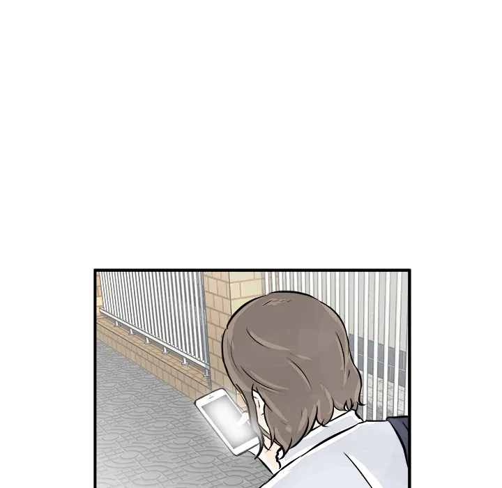 Read He Queen chapter 3 image 53 on Lezhin