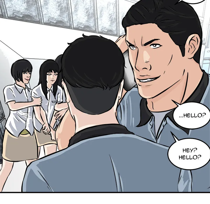 Read He Queen chapter 3 image 61 on Lezhin