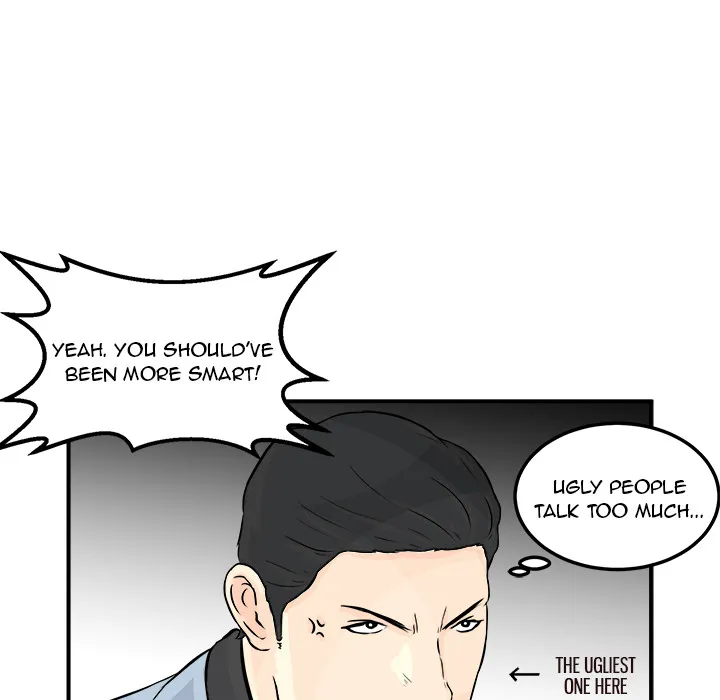 Read He Queen chapter 3 image 72 on Lezhin