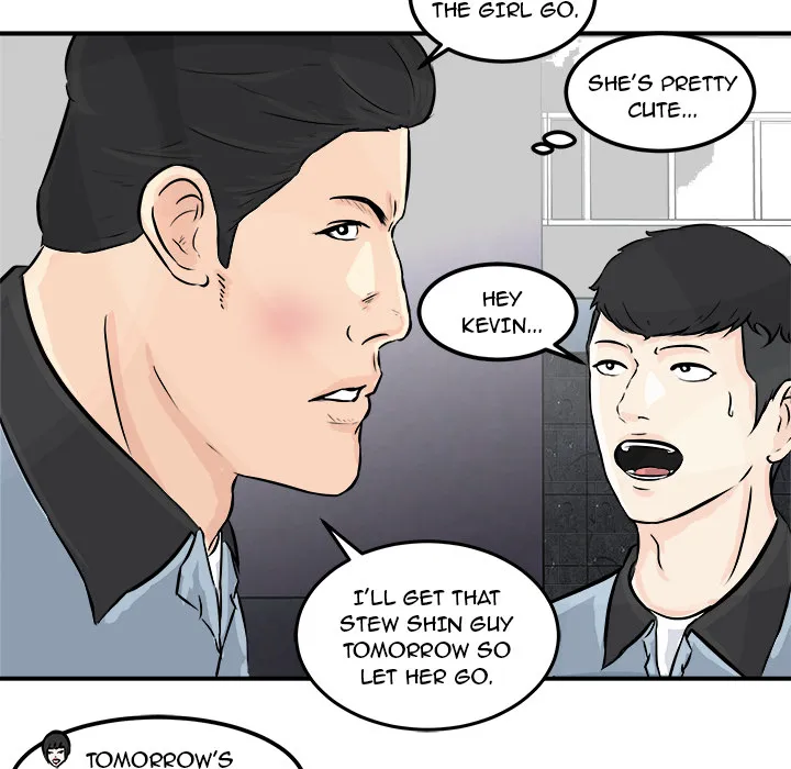 Read He Queen chapter 3 image 74 on Lezhin