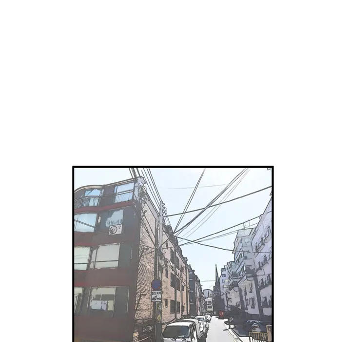 Read He Queen chapter 3 image 84 on Lezhin