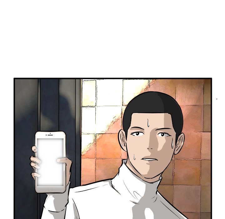 Read He Queen chapter 30 image 10 on Lezhin