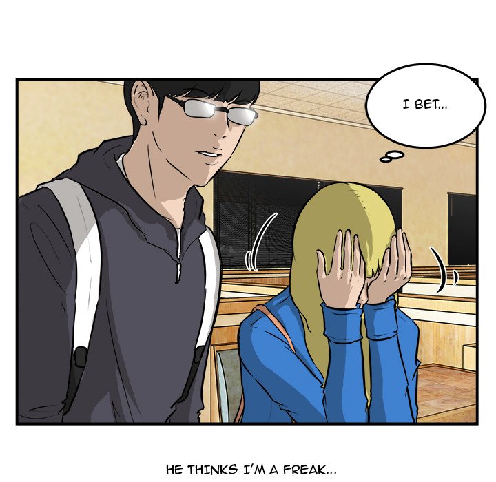 Read He Queen chapter 30 image 15 on Lezhin