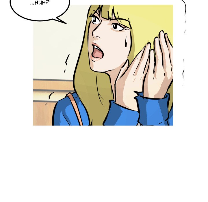 Read He Queen chapter 30 image 20 on Lezhin