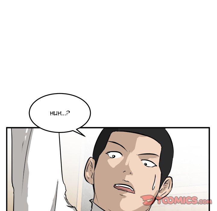 Read He Queen chapter 30 image 33 on Lezhin