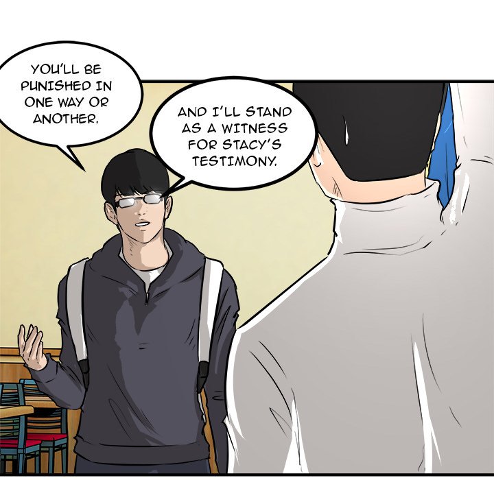 Read He Queen chapter 30 image 48 on Lezhin