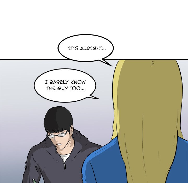 Read He Queen chapter 30 image 56 on Lezhin