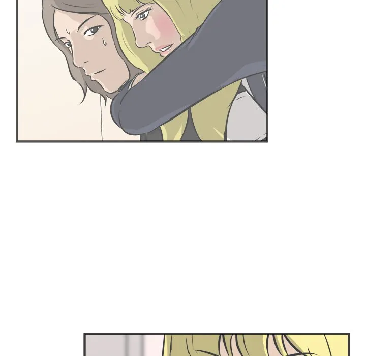 Read He Queen chapter 31 image 57 on Lezhin