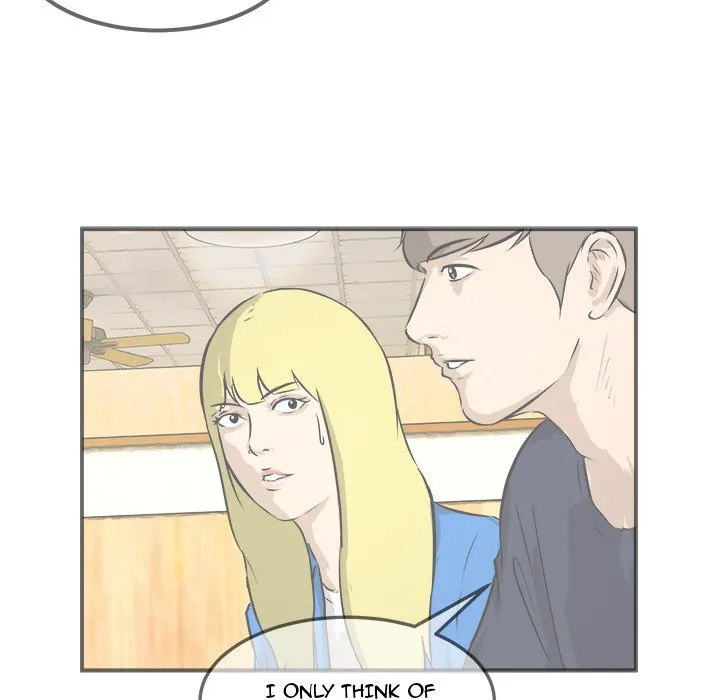 Read He Queen chapter 31 image 72 on Lezhin