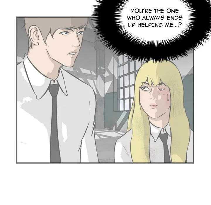 Read He Queen chapter 31 image 79 on Lezhin