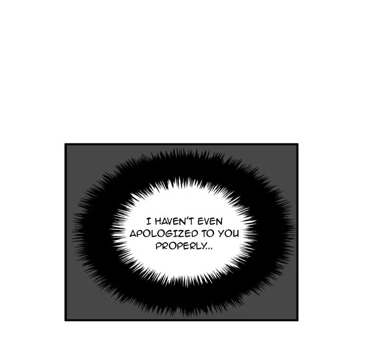 Read He Queen chapter 31 image 82 on Lezhin
