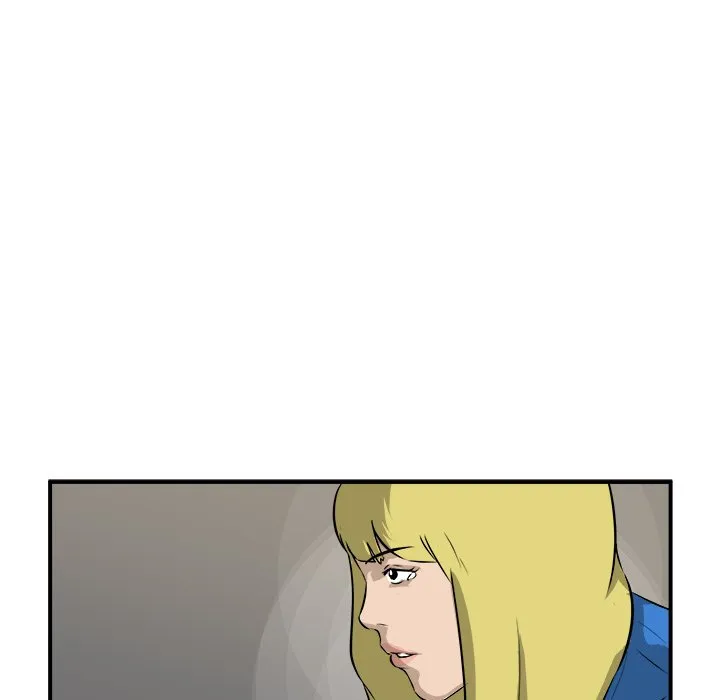 Read He Queen chapter 31 image 83 on Lezhin