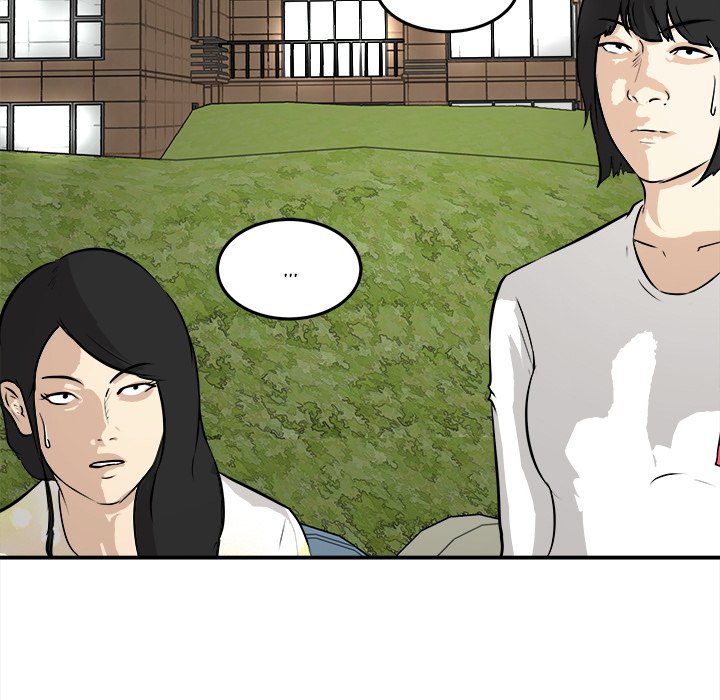 Read He Queen chapter 32 image 12 on Lezhin