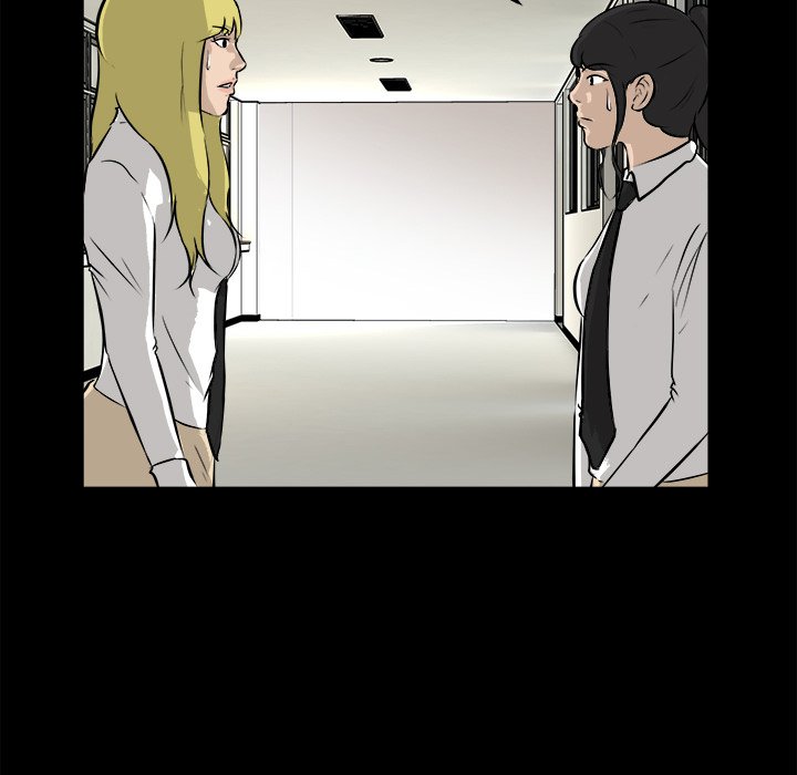 Read He Queen chapter 32 image 27 on Lezhin