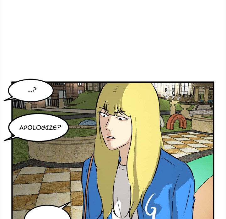 Read He Queen chapter 32 image 33 on Lezhin