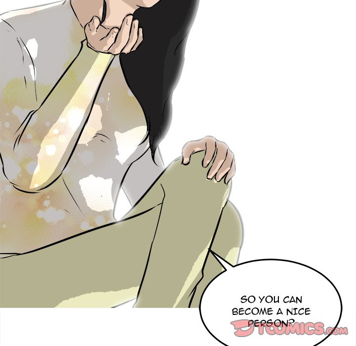 Read He Queen chapter 32 image 47 on Lezhin