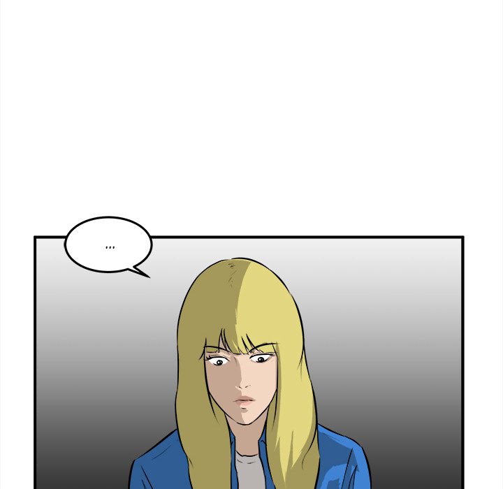 Read He Queen chapter 32 image 7 on Lezhin