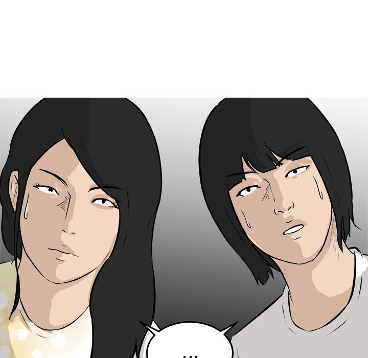 Read He Queen chapter 32 image 75 on Lezhin