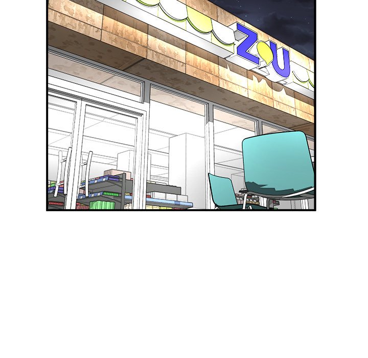Read He Queen chapter 32 image 77 on Lezhin