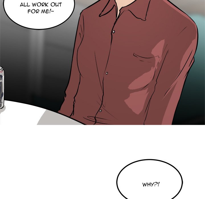 Read He Queen chapter 32 image 79 on Lezhin