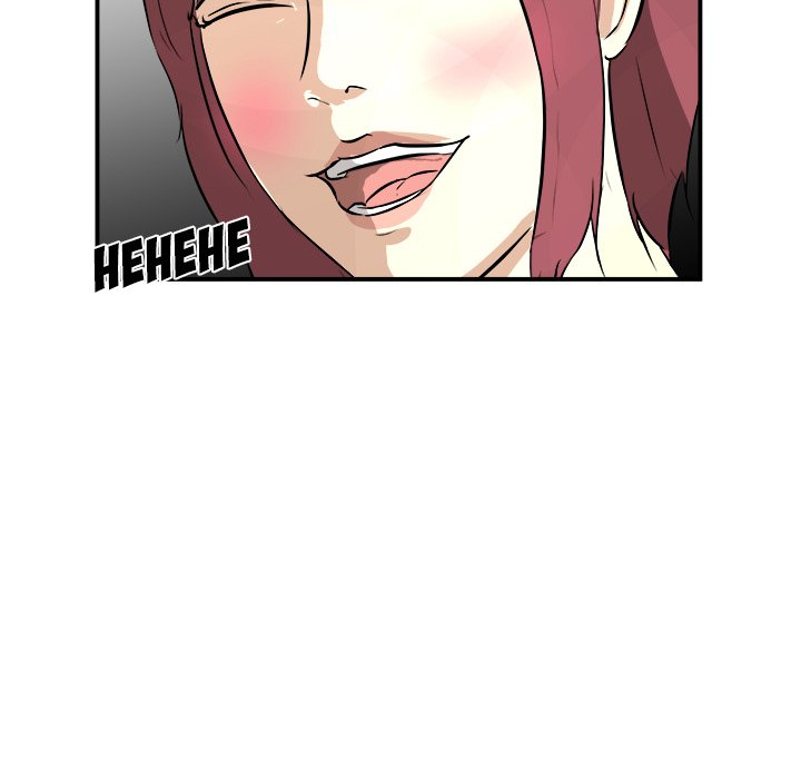 Read He Queen chapter 32 image 81 on Lezhin
