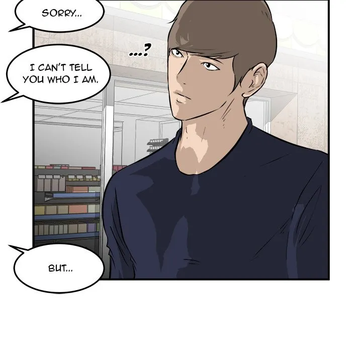 Read He Queen chapter 33 image 20 on Lezhin