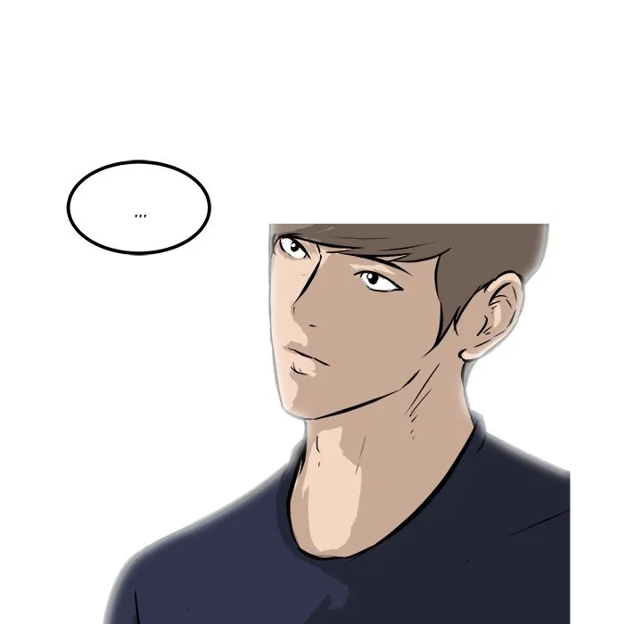 Read He Queen chapter 33 image 23 on Lezhin