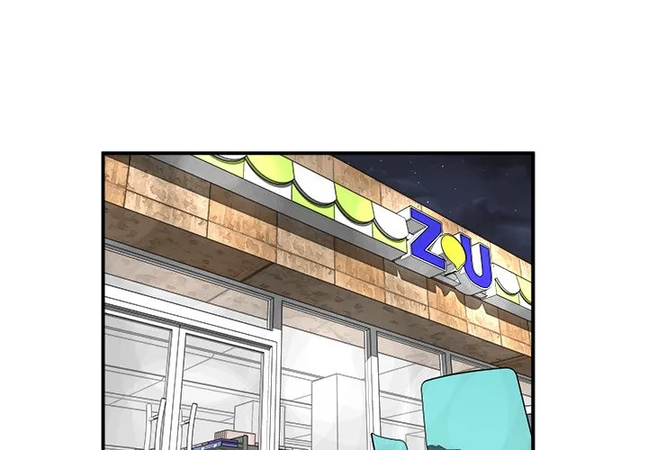 Read He Queen chapter 33 image 3 on Lezhin