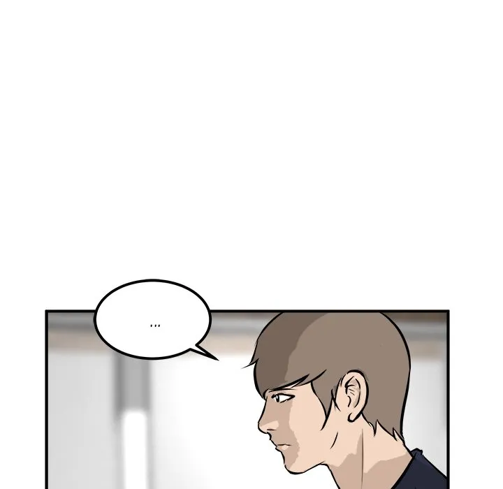 Read He Queen chapter 33 image 6 on Lezhin