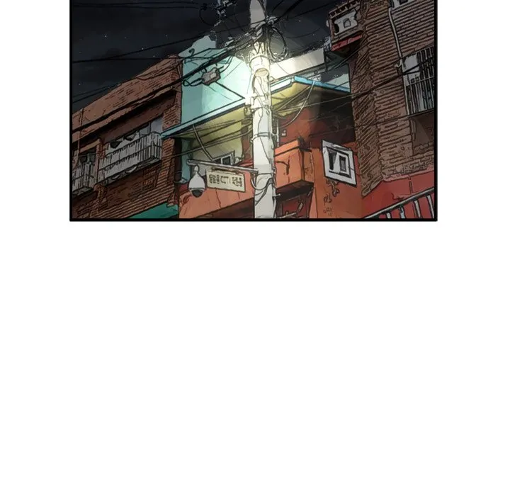 Read He Queen chapter 33 image 67 on Lezhin