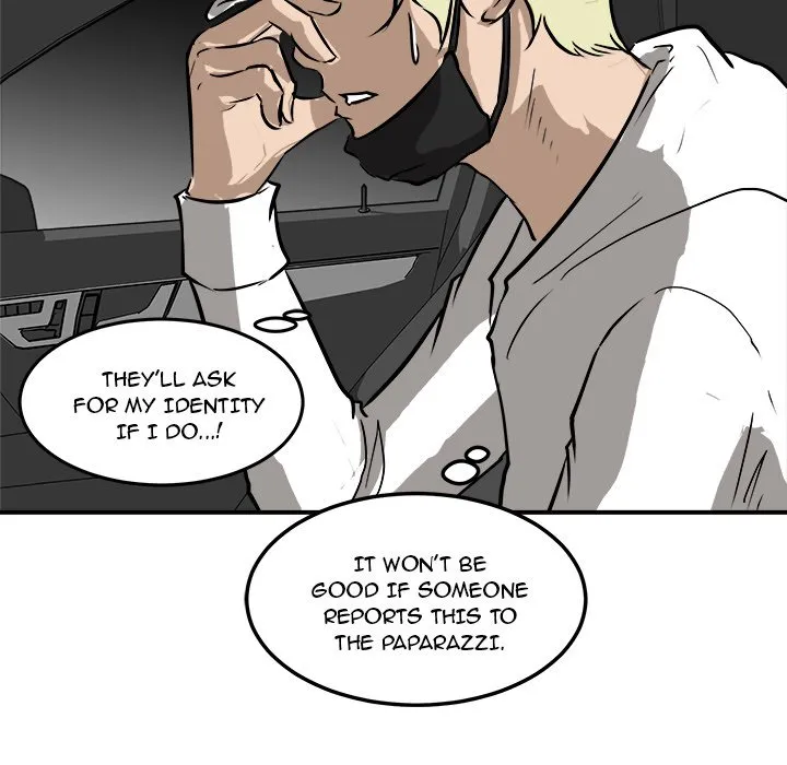 Read He Queen chapter 33 image 74 on Lezhin
