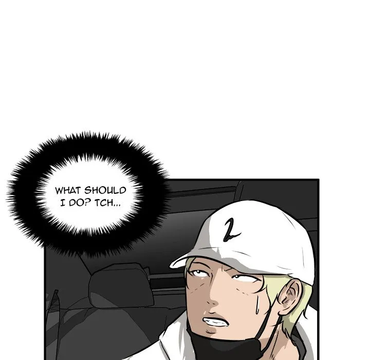 Read He Queen chapter 33 image 75 on Lezhin