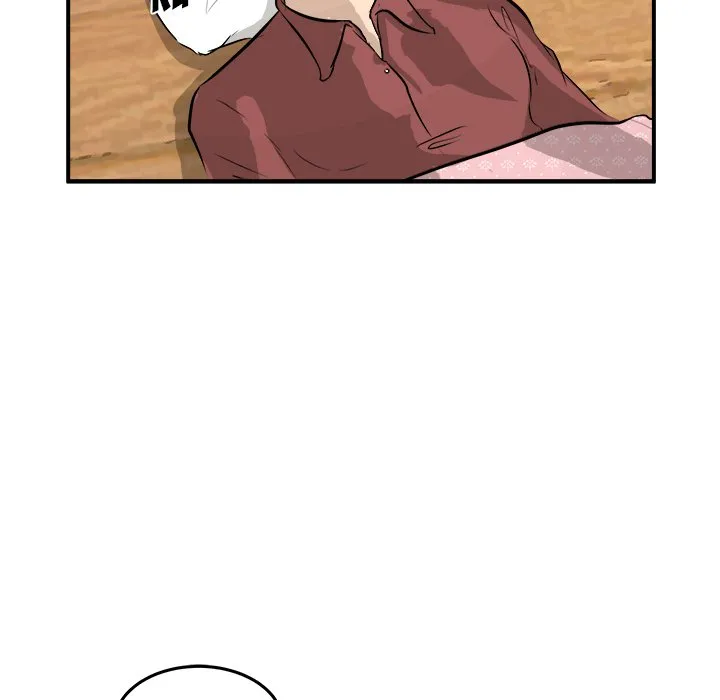 Read He Queen chapter 33 image 84 on Lezhin