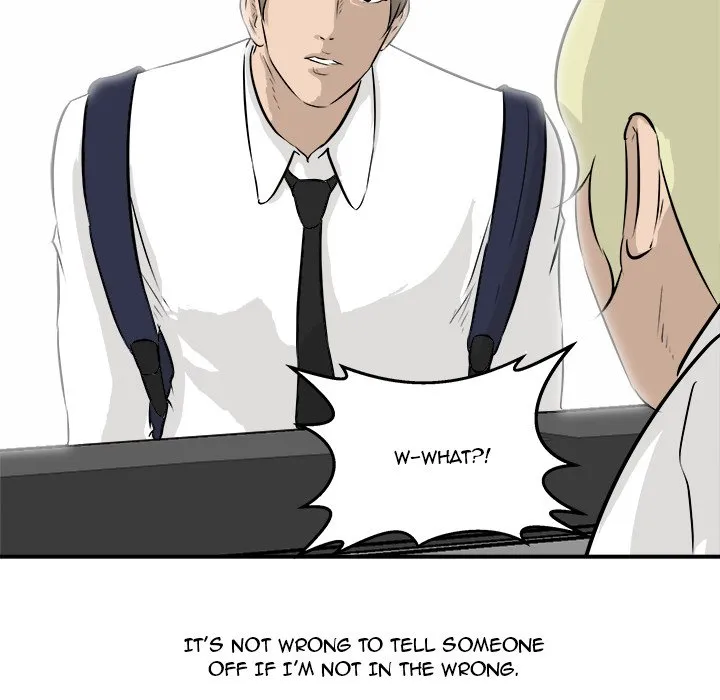 Read He Queen chapter 34 image 114 on Lezhin