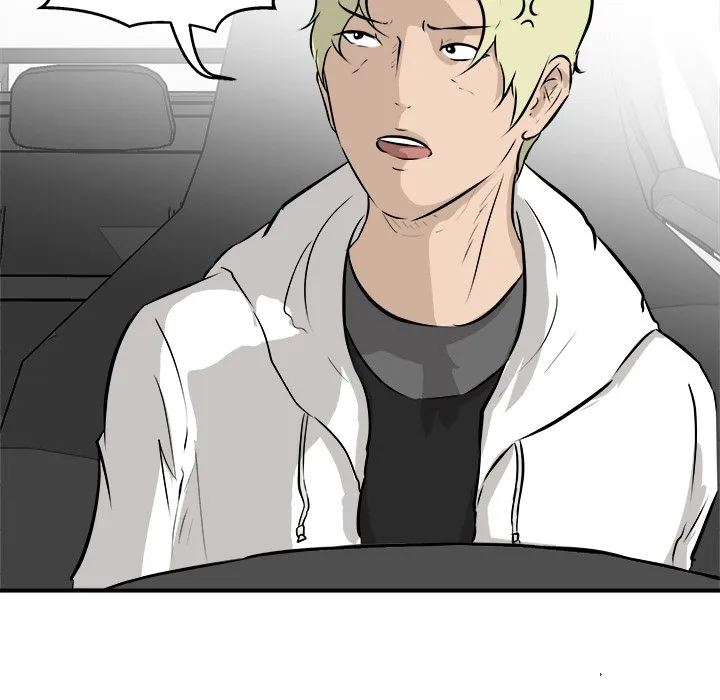 Read He Queen chapter 34 image 71 on Lezhin