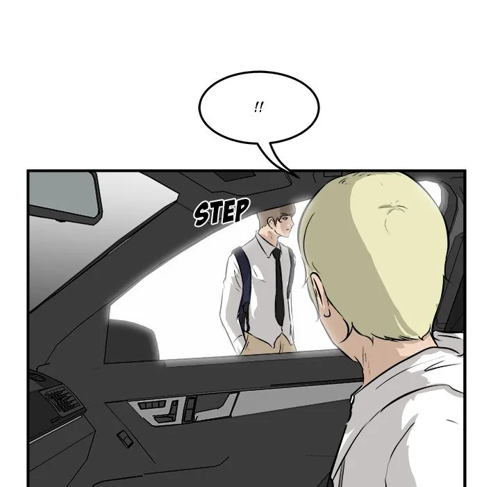 Read He Queen chapter 34 image 80 on Lezhin