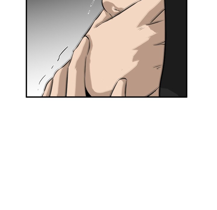 Read He Queen chapter 35 image 109 on Lezhin