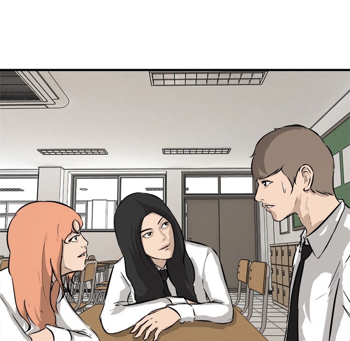 Read He Queen chapter 35 image 49 on Lezhin