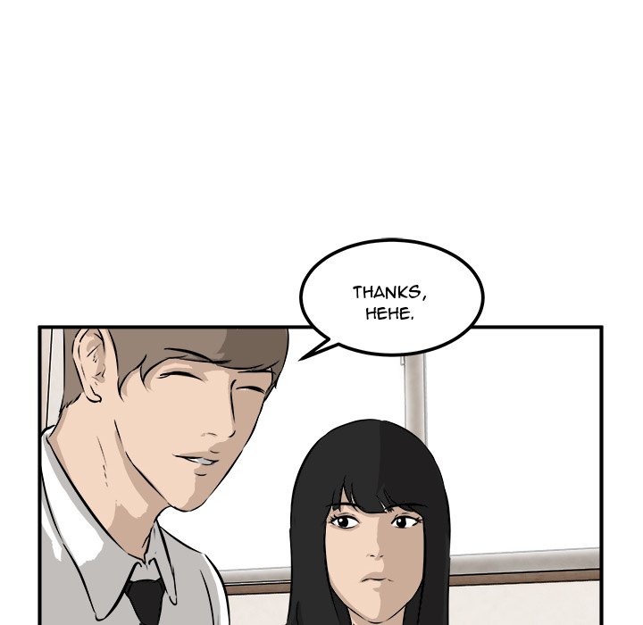 Read He Queen chapter 35 image 57 on Lezhin