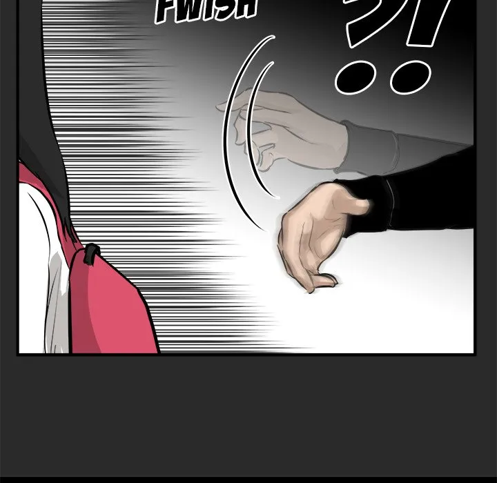 Read He Queen chapter 36 image 25 on Lezhin