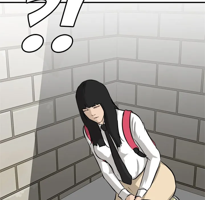 Read He Queen chapter 36 image 36 on Lezhin