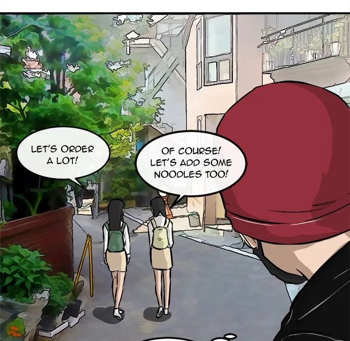 Read He Queen chapter 36 image 41 on Lezhin