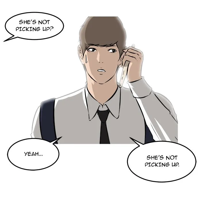 Read He Queen chapter 36 image 69 on Lezhin
