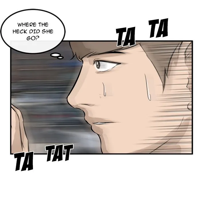 Read He Queen chapter 36 image 81 on Lezhin