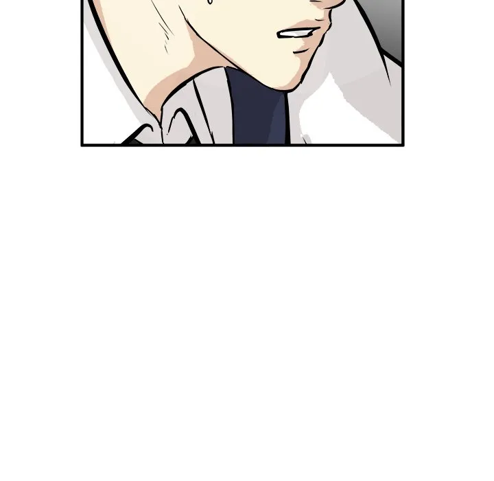 Read He Queen chapter 36 image 85 on Lezhin